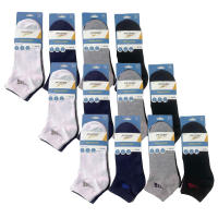 Set de 3-12 Calcetines de deporte Sneaker Cortos para hombre multicolor (Color al azar, no se puede elegir) - details 0