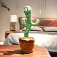 Juguete De Cactus Que Habla Y Danza Aprendizaje Educativo Para Niños Acepta Voz En Español Inglés Y Árabe Regalo Para Cumpleaños - details 10