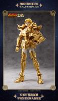 Bloques Originales Blokees Saint Seiya Figura De Acción Anime Modelo Dibujos Animados Para Niños Milo Escorpio Aiolia Leo Aries Mu 15cm DIY Construcción - details 7