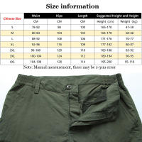Pantalones Tácticos Para Hombre Resistentes Al Agua Con Múltiples Bolsillos Trabajo Al Aire Libre Casual Para Acampar Y Senderismo - details 1