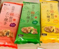 Taiyaki Sabor Té Matcha ,Judía roja Y crema, 5piezas 150g Postres Japoneses tradicionales y auténticos - details 0