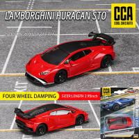 Modelo De Coche Estático CCA MSZ 1:64 Volkswagen Audi De Aleación De Latón Colección De Juguetes Exquisita Escala Para Adultos - details 18