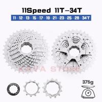 Sunshine HG Cassette De Bicicleta De Carretera 8 9 10 11 12 Velocidades 11-23T/25T/28T/30T/32T/34T Volante Para SHIMANO Material De Aluminio - details 23
