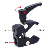 Aguja De Pescar Con Bocina De Águila Para Fotografía Accesorios De Fotografía Clip Mágico De Héroe Negro Para Cámara - details 7