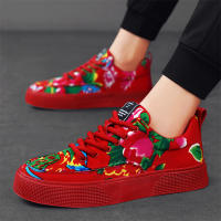 Zapatos Casual Para Hombre Con Diseño Floral Ligeros Y Confortables Plataforma Antideslizante Transpirables Para Caminar Y Correr - details 15