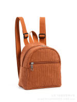 Mochila pequeña de pana para niños, color sólido y multicolor - details 2