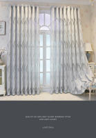 Cortinas De Encaje Europeas 1PC Estilo Moderno Sencillo Para Sala De Estar Y Dormitorio Translúcidas Con Patrón Geométrico - details 4