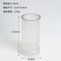Molde De Vela Cilíndrica Para DIY Con Rayas Plástico Duradero Y Fácil De Librar Para La Fabricación De Velas De Forma Cilíndrica Y Topo Plano - details 18