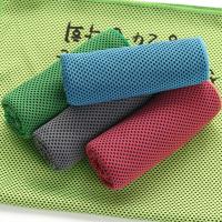 Paquete de 2 Toallas Frescas para yoga, suave y transpirable microfiber, absorber el sudor y se Seca rápidamente, Perfectas para yoga, Gimnasio, golf, Correr, hacer ejercicio y hacer caminatas, simples - details 3