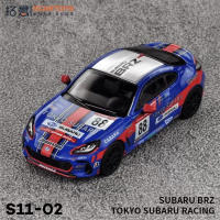 Xcartoys PopRace Coche De Colección a Escala 1/64 En Aleación De Metal Juguete Diecast Para Adolescentes Y Adultos Regalos Para Hobbies - details 27