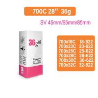 Tubo Interno De Bicicleta RideNow 36g Ultraligero TPU Para Carretera 700x18-28 Con Set De Reparación Válvula Francesa Longitud 45/65/85mm - details 0