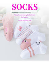 5 Pares De Calcetines Cortos Para Mujer En Rosa Con Gato Bonito Calcetines De Otoño Invierno Moda Calcetines De Barco Con Cima Lenta - details 1
