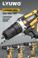 LYUWO Herramienta Eléctrica 12V Sin Cable Lanzallamas 40Nm Herramienta Doméstica 10mm Ligera Con Alta Resistencia - details 0