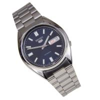 Reloj Automático Hombre Seiko 5 SNXS77K1 dial azul acero - details 1