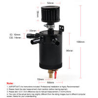 Tanque De Aceite Universal De Aluminio 2-Port/ 3-Port Con Filtro De Respiradero Mini Separador De Aceite Para Motor - details 7