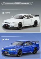 Nissan GTR R34 Skyline Supercar De 1:32 Modelo De Coche De Metal Aleación Con Sonido Y Luz Juguete De Carreras Para Niños - details 4