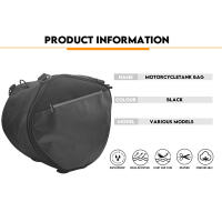 Bolsa De Almacenamiento Para Motocicleta Honda X-ADV 750 Bolsa De Viaje Con Correa De Hombro Y Tunnel Para Scooter 20-35L Material PVC Impermeable - details 1
