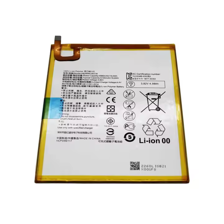 BATERÍA PARA PORTÁTIL HUAWEI MEDIAPAD M3 M5 T5 HB2899C0ECW-C - 1