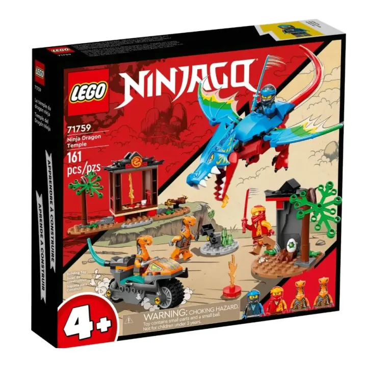 LEGO NINJAGO TEMPLO DEL DRAGON NINJA SET 71759 - 1