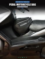 Bolsa De Silla Para Patinete Impermeable Para Suzuki Skywave 250 400 650 an 250 400 650 Burgman 125 200 250 400 650 Maroen Y-MC0082 - details 0