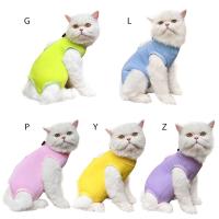 Traje De Salto Transpirable Para Gato Traje De Vestido Para Perro Bebé Traje De Recuperación Antilenguazos Después De La Esterilización Del Gato - details 3