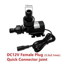 Bomba De Agua Sujeta Al Submersible 12v Alta Presión Ultra Silenciosa Solar DC 24V Elevación 5M 800L/H Motor Sin Escobillas Con Conector Rápido - details 9