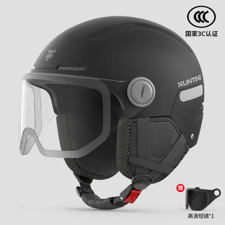 Casco De Motocicleta Grande Para Hombre Universal Cuatro Estaciones Compatible Con Batería 3C Certificación Medio Tamaño - 1