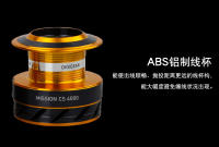Carrete De Pesca DAIWA MISSION CS 2000-4000 Nueva Tamaño ABS Engranaje De Aluminio Machinado 2KG-6KG Potencia 3+1BB Para Oceanos Rios Lagos Y Montañas - details 2