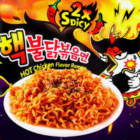Samyang 2x Picante Buldak Ramen Hot Chicken Favor Ramen Coreano 140g x 5 - details 2
