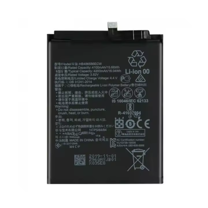 IMATICA LOS PALACIOS Batería Interna Huawei Mate 30 Pro - 4200 Mah - Repuesto - 1