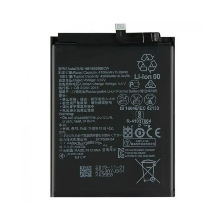 IMATICA LOS PALACIOS Batería Interna Huawei Mate 30 Pro - 4200 Mah - Repuesto - 1