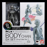 Figura De Acción Coleccionable PVC Gris Body Kun / Body Chan Alta Calidad Con Poses Juguetes Para Adultos Recomendado Para 14+ - details 4