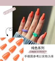 Juego De 24 Piezas De Uñas Postizas Removibles Patches De Color Sólido Simples Y Largas Para Baile De Salón De Belleza Uñas Falsas Cortas Arte De Uñas - details 8