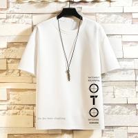 Camiseta De Manga Corta Para Hombre Verano 2024 Estampado Gráfico Negro Blanco Suéter Casual Cuello Redondo Tejido Tat Algodón - details 13