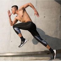 Pantalones Cortos De Deporte Para Hombre 3/4 Ajustados Elásticos Y Compresivos Para Gimnasio Correr Baloncesto Fútbol - details 5