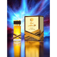 Abaq al Ahlam Eau de Parfum Arabe Unisex100ml Montage Brands Fragancia inspirada en otros perfumes Unisex Hombre Mujer - details 0