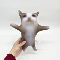 Muñeco De Peluche De Gato Lindo Wowwow Juguete De Peluche Simulación Animal Regalo De Cumpleaños O Navidad Para Niños Coleccionable Decoración Del Hogar - details 8
