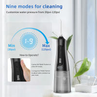 LISM Ortoirrigador USB Recargable Jet De Agua Dental Portátil Limpieza De Dientes Impermeable Con Tanque De Agua De 310ML Para Adultos - details 4