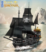 Bloques De Construcción Pirate Ship 1424PCS Con 5 Figuras MOC Bricks De Barco Regalo Para Niños Jóvenes Hombres Y Mujeres - details 0