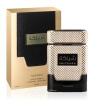 Perfumes Arabes 100% for women, para mujer, Originales, perfumes PERFUME DE LARGA DURACIÓN - details 3