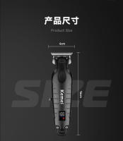 /KEMEI KM-2293 Cortadora de cabello especial Cortadora de cabello eléctrica Cortadora de cabello Cortadora de cabello Afeitadora de cabeza - details 8