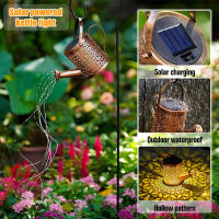 Canasta De Riego Solar Con Luces Jarrón Solar Para Jardín Decoración Exterior Impermeable Para Patio Tent Jardín Decoración De Navidad - details 4