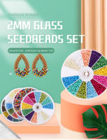 Set De 2000pcs De Cuentas De Vidrio Para Joyería DIY 12 Grillas Encantos Para Pulseras Collares Y Aretes Hechas a Mano - details 0