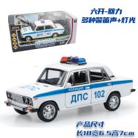 Modelo De Coche De Policía Lada 1/24 Escala Simulación De Metal Juguete Para Niños Regalo Sin Batería Proveniente De China - details 10