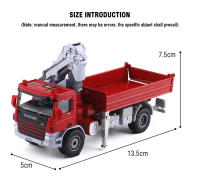 Camión De Juguete De Aleación De Metal 1/50 Para Niños Modelo De Grúa De Transporte Coleccionable Miniatura Regalo Para Niños - details 1