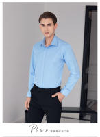 Camisa Larga Para Hombre Estilo Clásico Ajustada Sólida Color Básico Para Oficina Formal Blanca Casual Smart Business - details 18