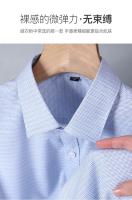 Camisa Larga Para Hombre Verano Invierno Primavera Otoño Casual Negocios Social Fácil De Atender Transpirable Verde Rayado - details 3
