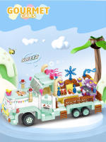 Juguete De Construcción De Bloques Para Niños Pequeño Carro De Comida De Calle Decoración Regalo Para Juego De Edificación - details 10