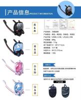 Máscara de buceo, máscara de respiración seca completa, gafas de buceo de doble tubo, máscara de snorkel de cara completa de silicona - details 12