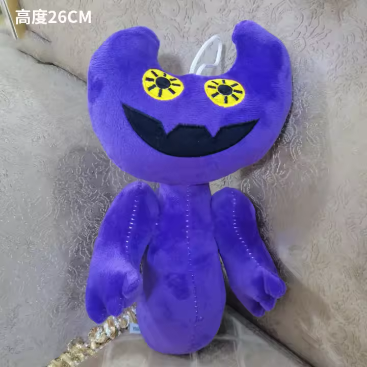 Peluche Kawaii De Juego De Cartón Wubbox My Singing Monsters Muñeco Suave De Película Y Programa De TV Para Niños - 1